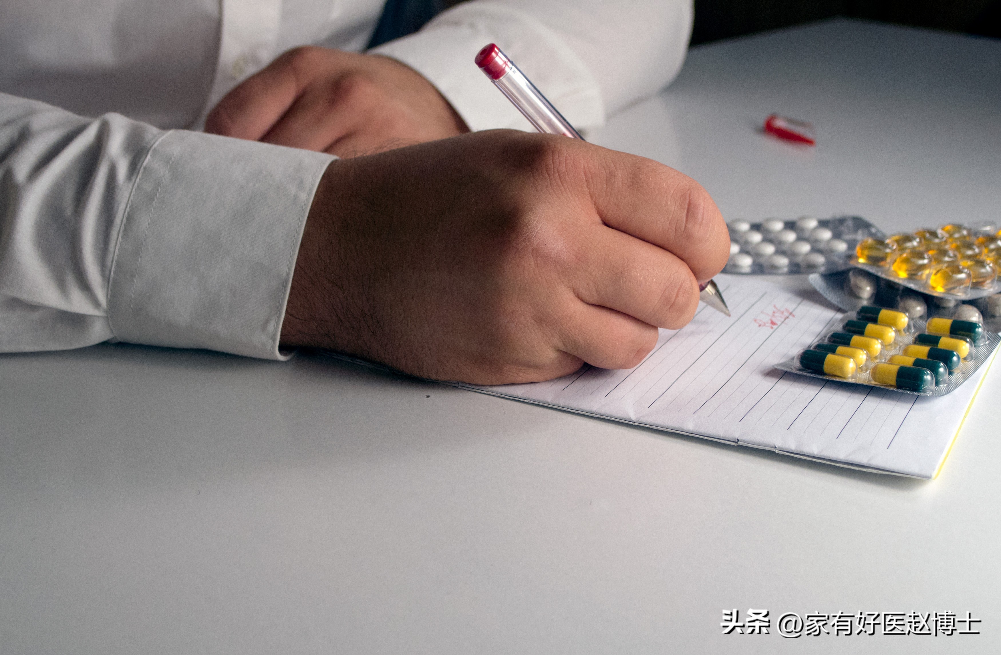 冠心病血压低不能离泵怎么办,冠心病患者低压低怎么办