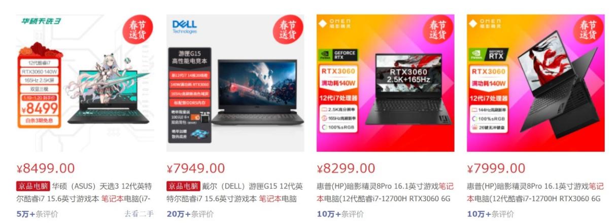 macos对比windows有什么优势,macos对比windows