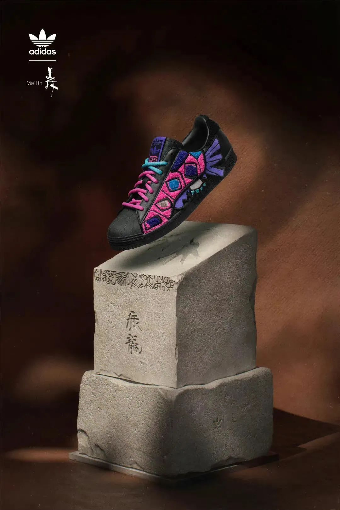 adidas联名韩美林,韩美林阿迪达斯boost