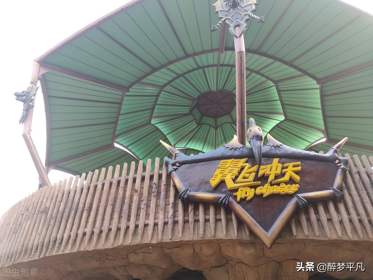 常州环球恐龙城是5a吗,常州环球恐龙城休闲度假区