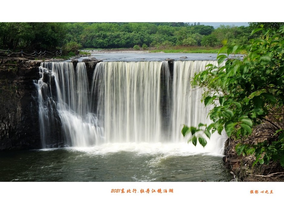 东北镜泊湖自由行攻略,牡丹江镜泊湖旅游攻略自由行