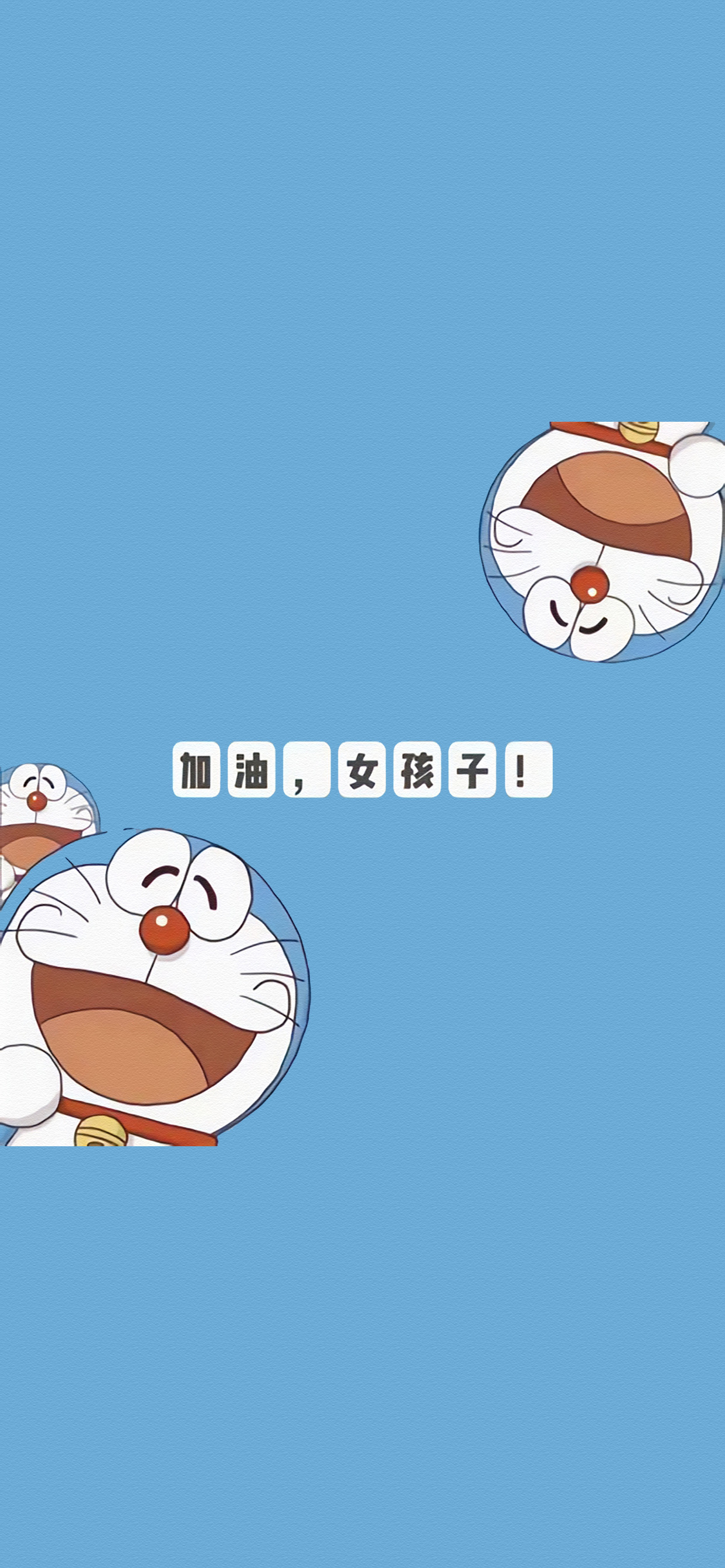 哆啦a梦带字治愈经典图,哆啦a梦可爱朋友圈背景图