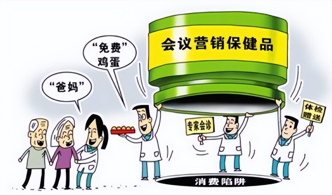 余利宝利息越来越低怎么回事,为什么银行贷款利息越来越低