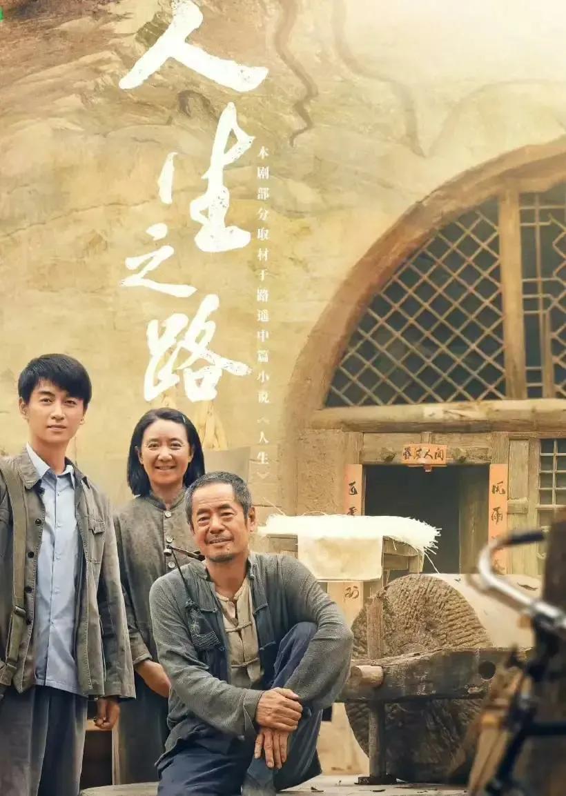 都说好马不吃回头草,都说好马不吃回头草完整版