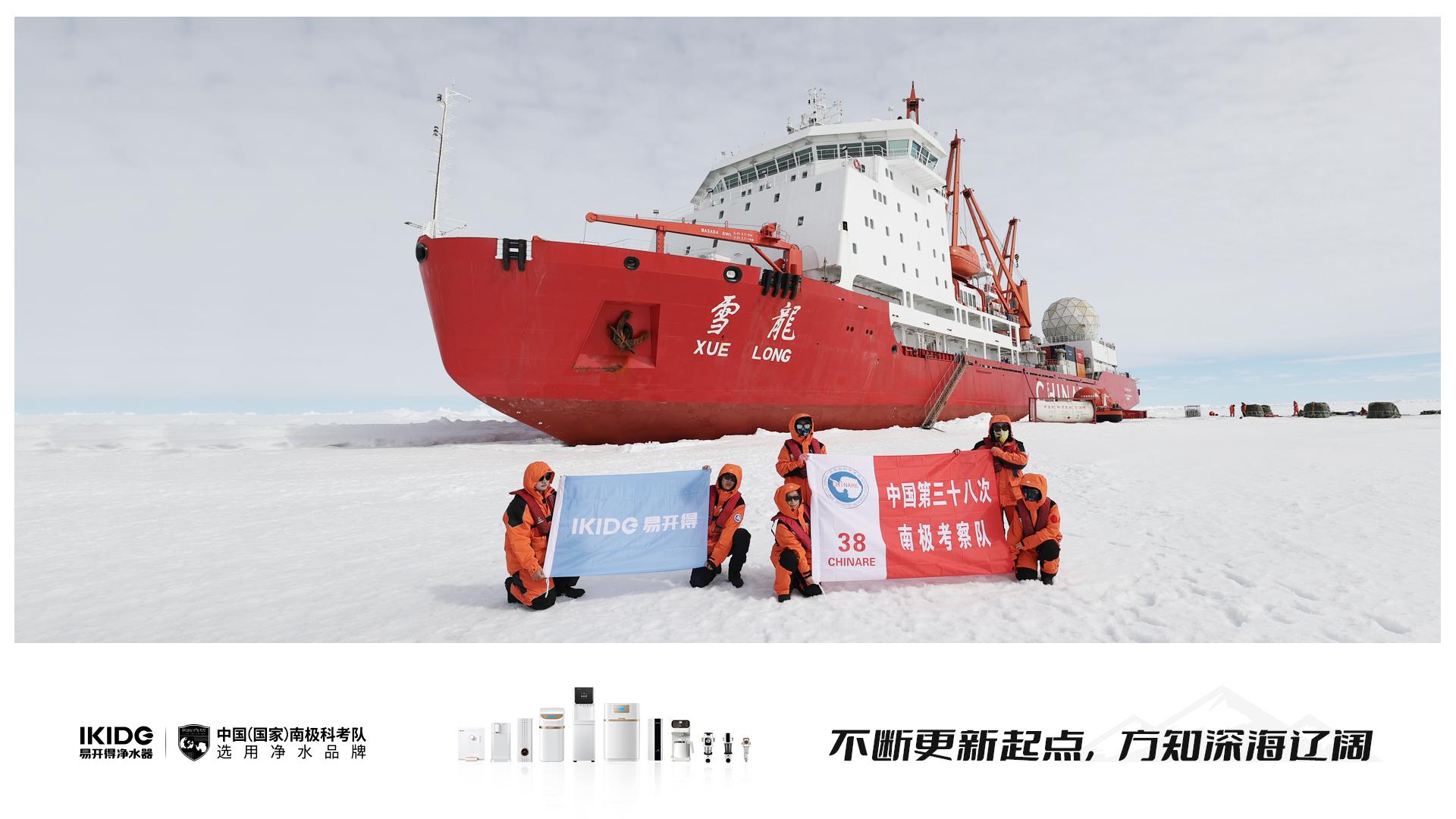 易开得净热一体机多少钱一台,易开得新款厨下净热一体机