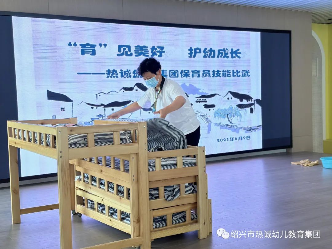 鑲茶缇庡ソ,鑲茶缇庡ソ绉戝鑲插効