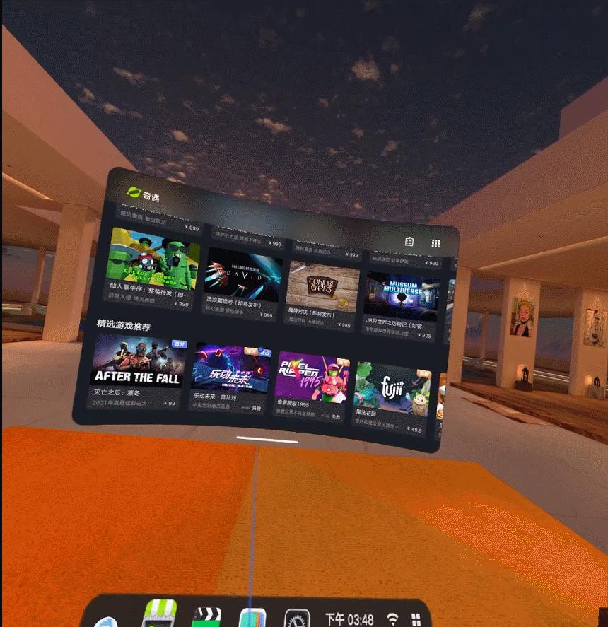 拯救者rv700,拯救者vr700游戏评测