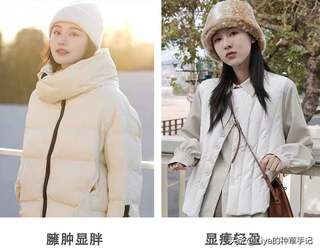 冬天穿什么长款外套保暖又时尚,秋冬厚外套这样选保暖又好看