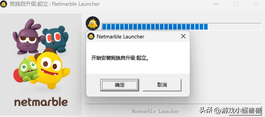 我独自升级崛起怎么玩pc,我独自升级崛起怎么下载pc