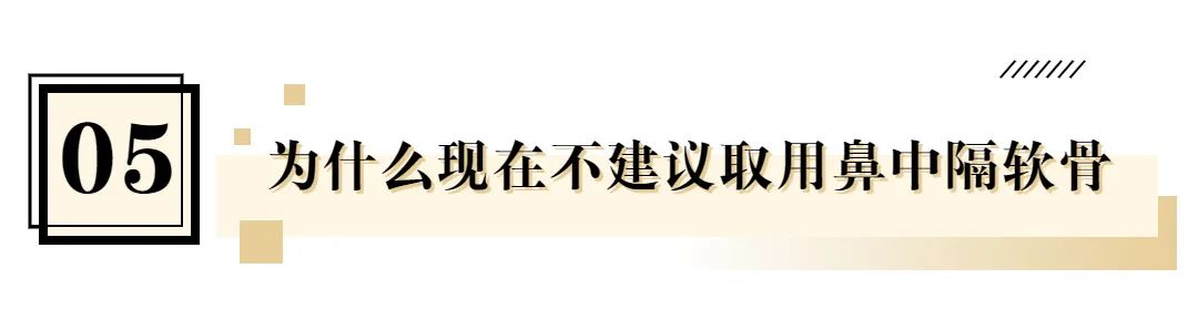 韦敏隆鼻鼻翼缩小,上海韦敏隆鼻案例