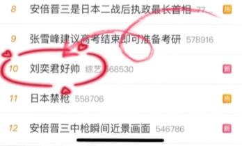 越老越有味道！娱乐圈6位“叔圈顶流”，撩起人来简直难以抗拒