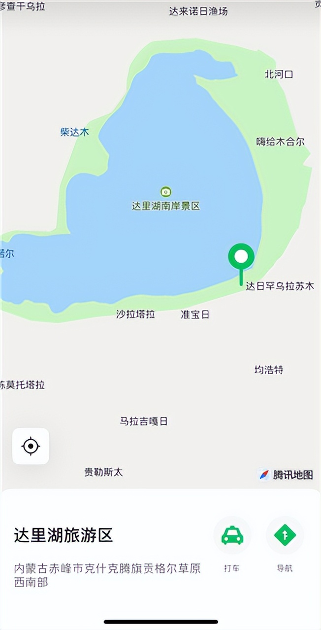 赤峰至达里诺尔湖多少公里,十一假期达里诺尔湖自驾游