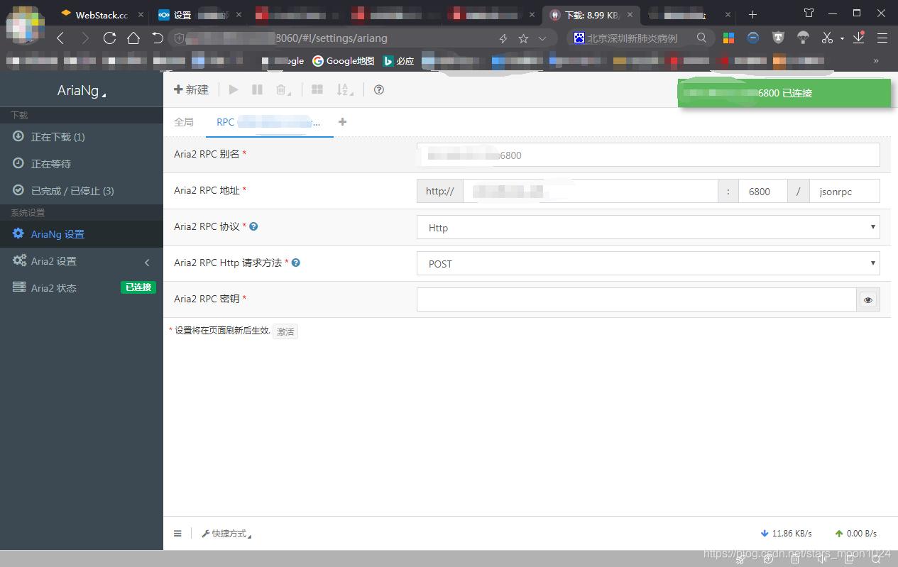 centos7安装浏览器,centos7下虚拟机安装win10