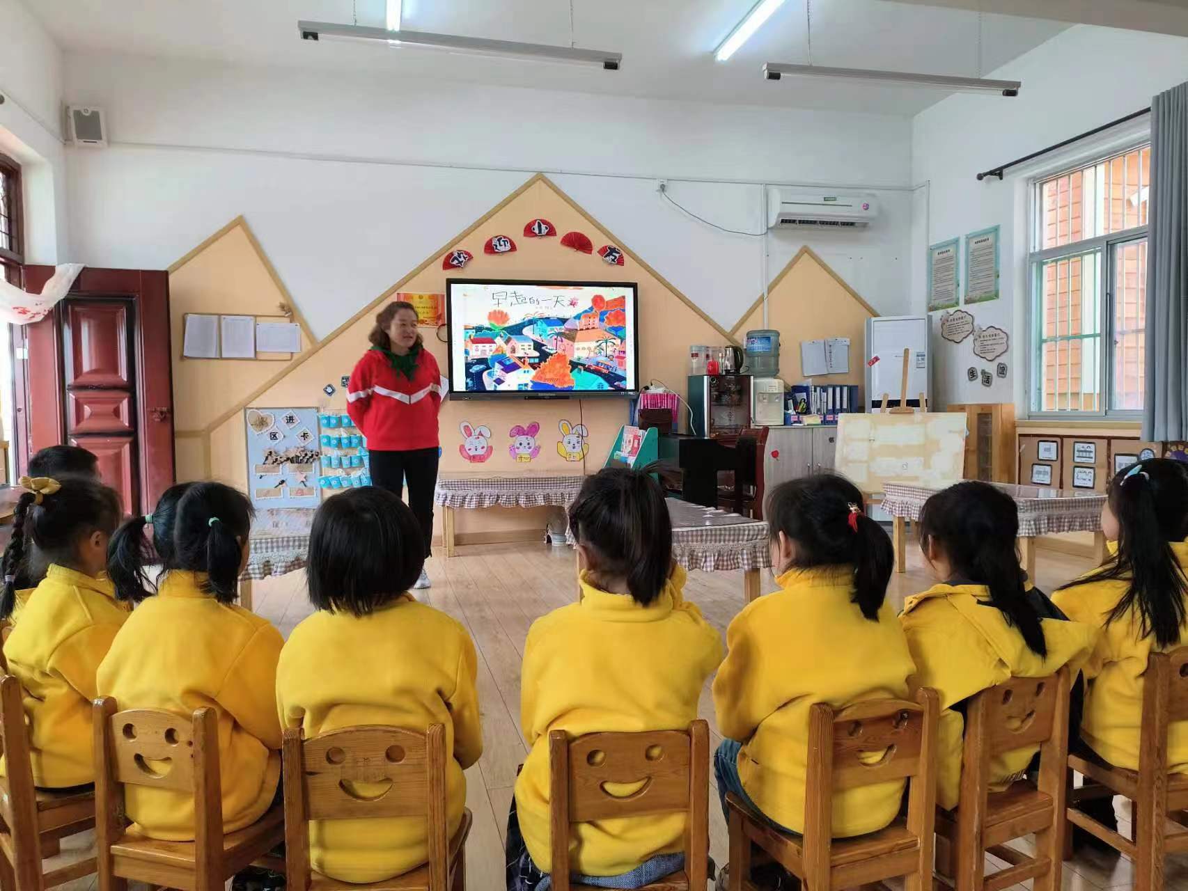 合阳县城关幼儿园开展李清“名师+”研修共同体“名师”课例移植研修活动