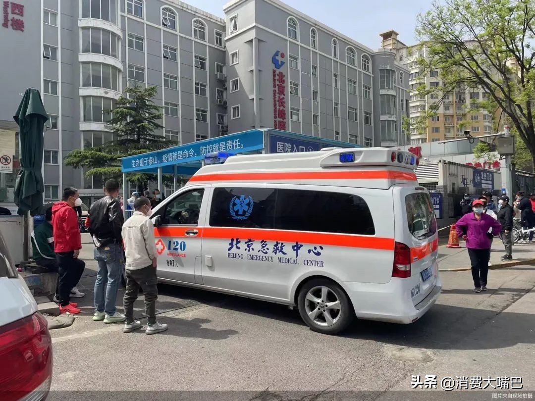 火灾背后，长峰医院究竟是一家什么样的医院？院长大专学历、研发支出不足销售费用的1/20、莆田系争议…