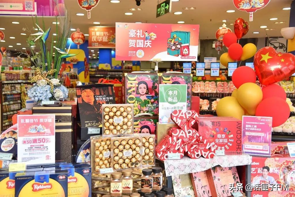 上海新一轮爱购消费券,上海消费券领取入口爱购上海