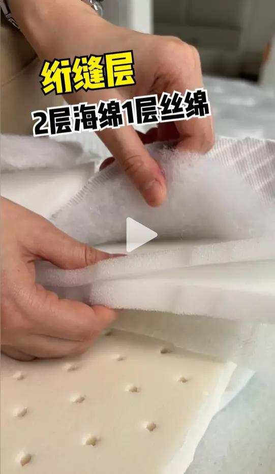 网易严选床垫和顾家床垫,网易严选ab面床垫旗舰款测评