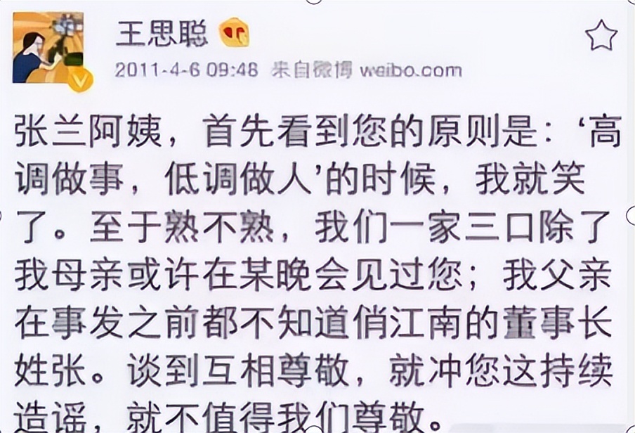 汪小菲和大s的婚礼,汪小菲大s海边婚纱照片