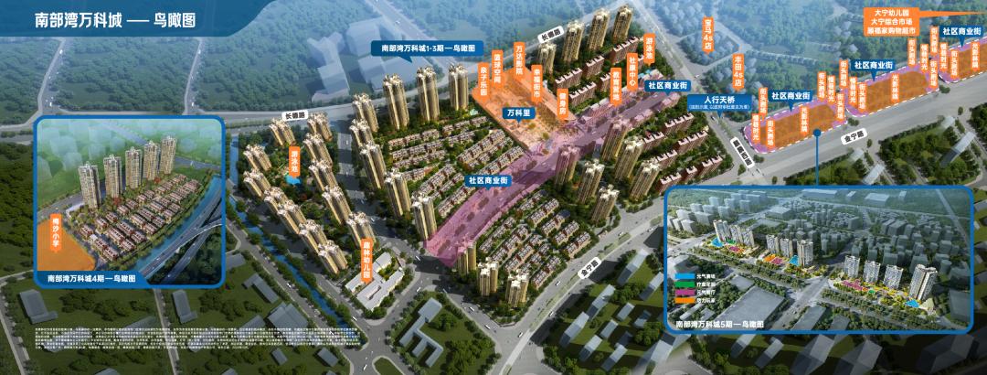 虎门万科楼盘有哪些,虎门万科新楼盘