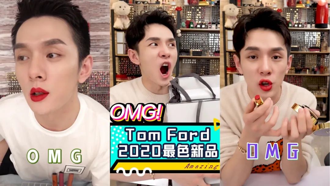 为什么抖音网红动不动就赚几百万,狂赚3亿