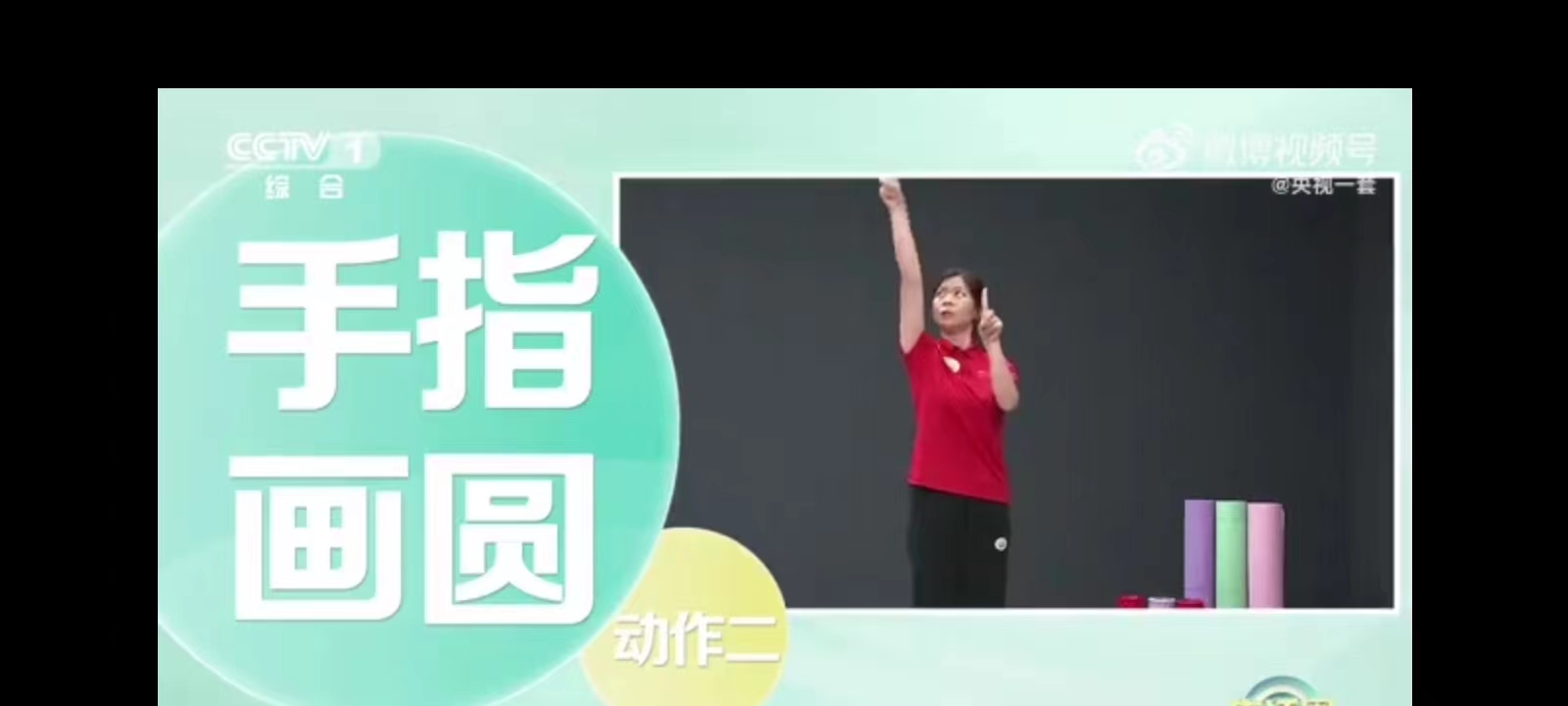 学生用缓解眼疲劳的滴眼液,简易有效缓解用眼疲劳的方法