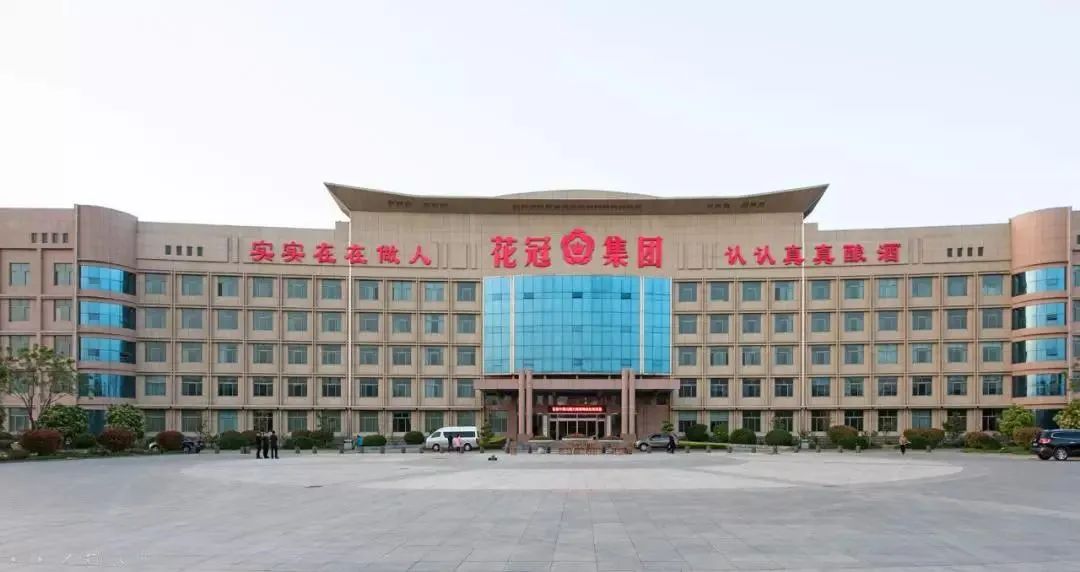 花冠鲁雅香酒42度,花冠鲁雅香12年酒怎么样