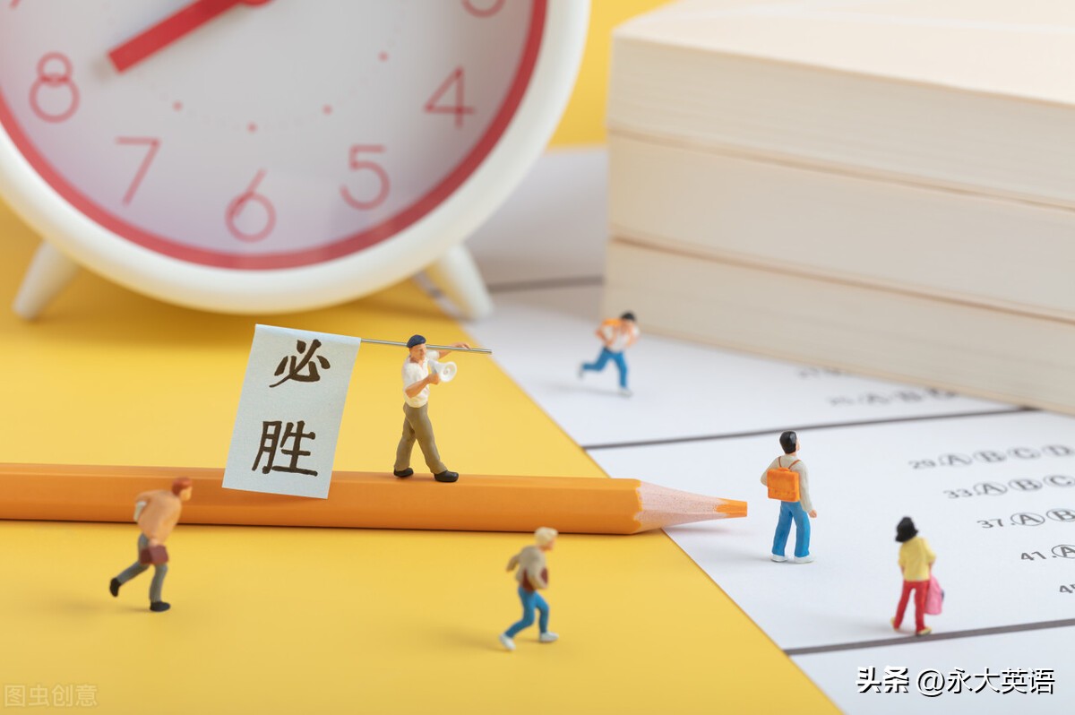 词块英语教学,词源学在初中英语教学中的应用