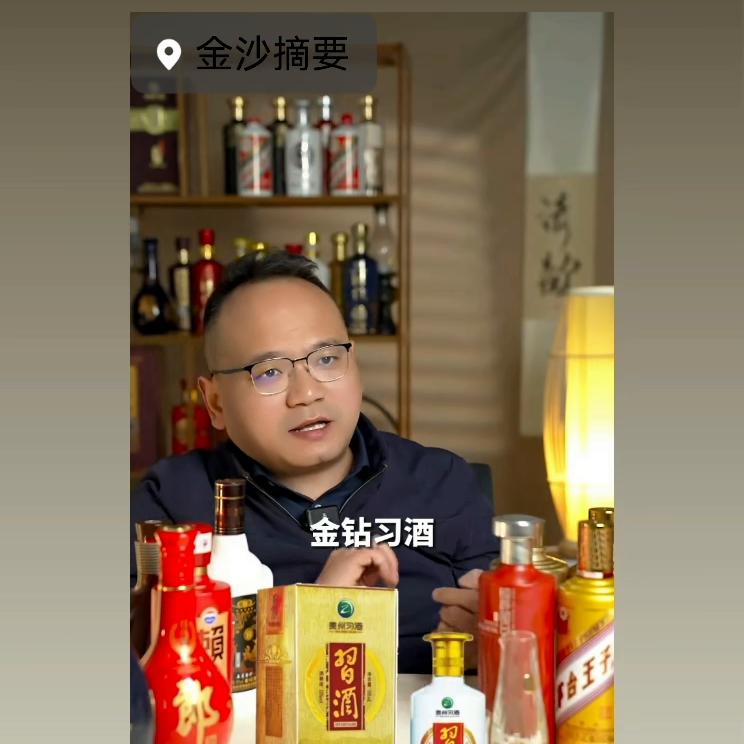 酱香型金沙酒,酱香型白酒十大名牌金沙酒
