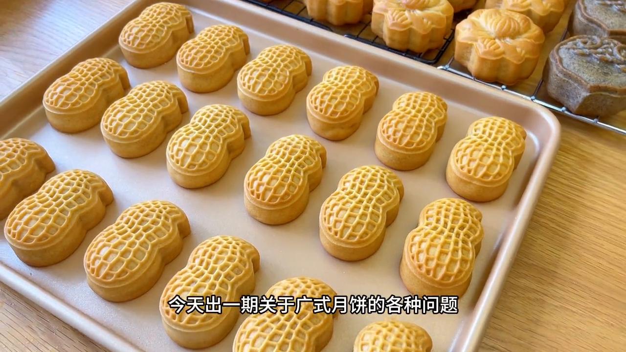 做广式月饼粘模是什么原因,广式月饼起鼓的原因及解决办法
