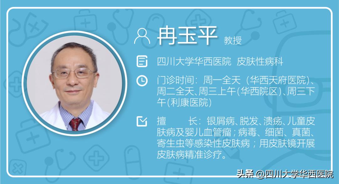 灰指甲到底算什么病,指甲黄是不是灰指甲