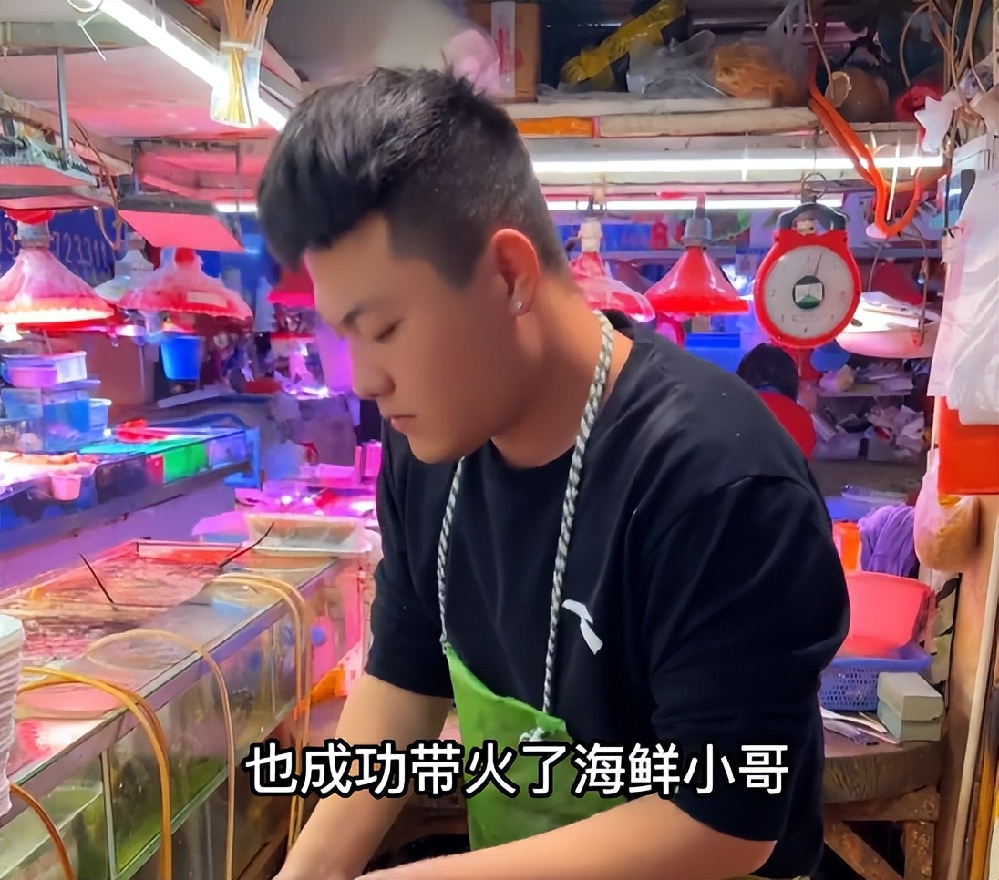 嘉之派海鲜小哥处理海鲜视频,嘉之派海鲜竹筒饭