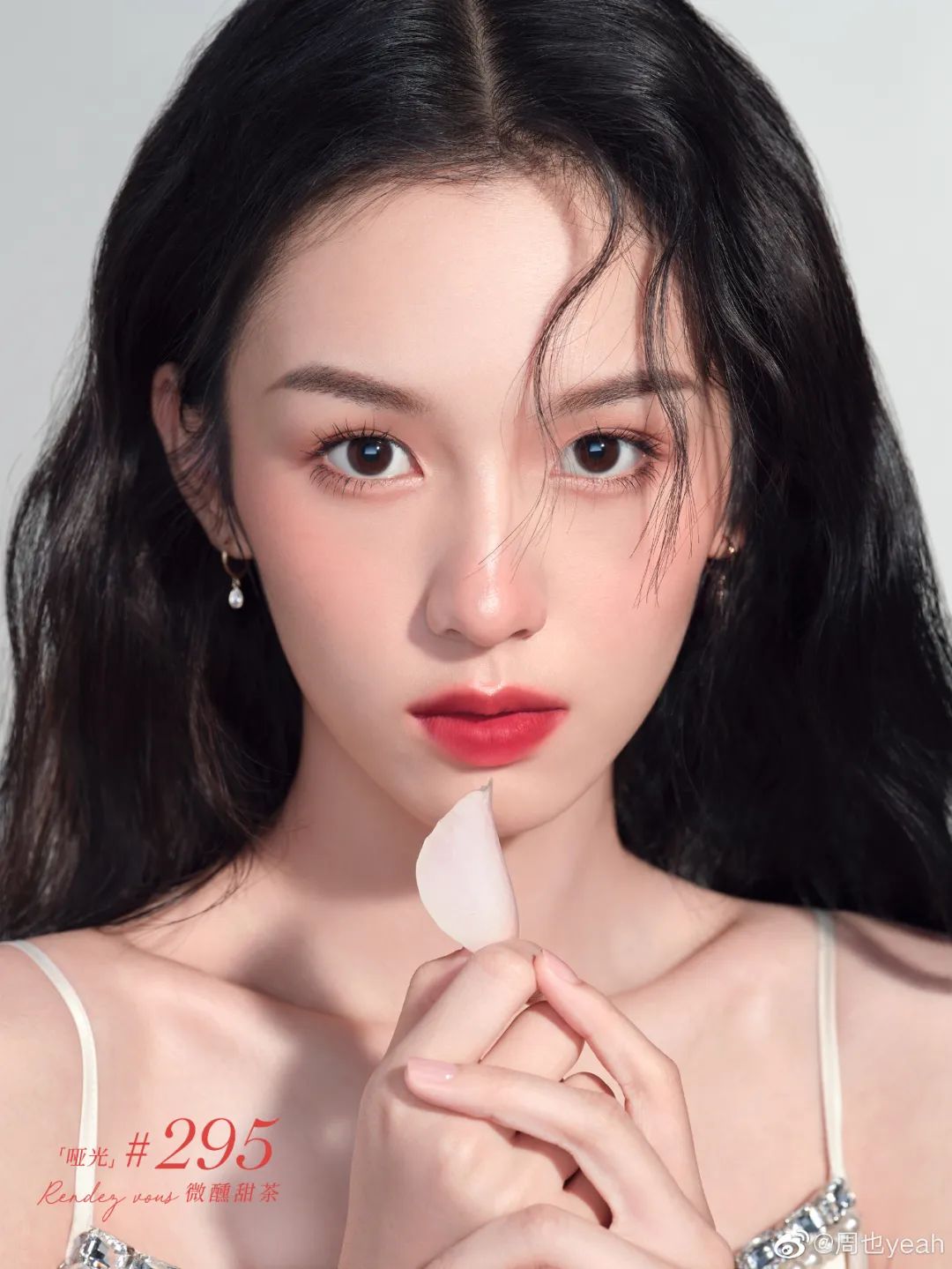 女生为了变美到底有多假动漫版,女生为了变美做整容手术