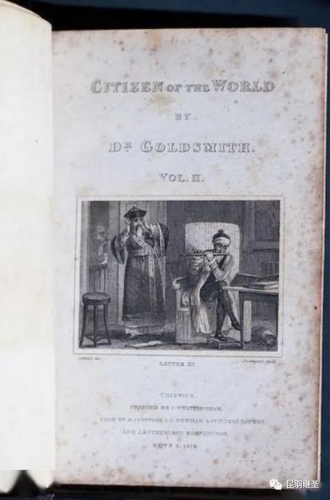 西史失算，破绽连连：真假故事都往巴黎圣母院里装，结果自相矛盾