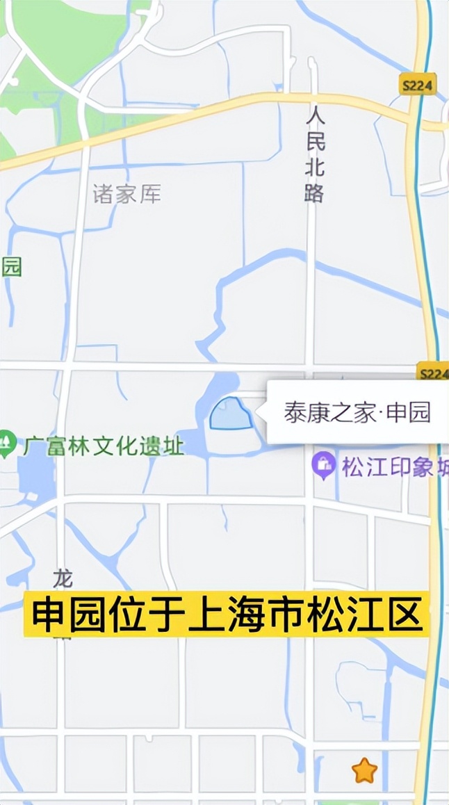 泰康之家高端养老社区怎么样,泰康之家高端养老社区大清谷