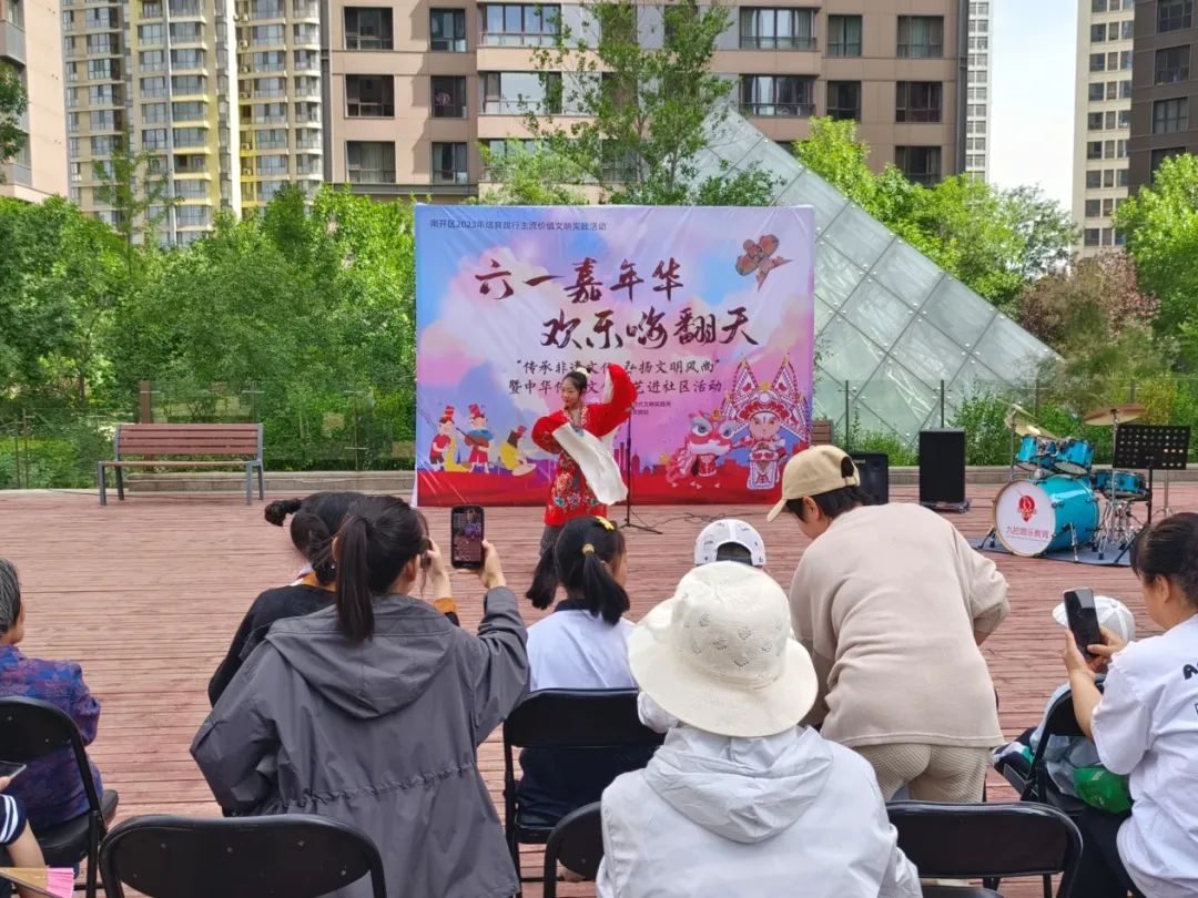 花样儿童节视频,花样庆六一