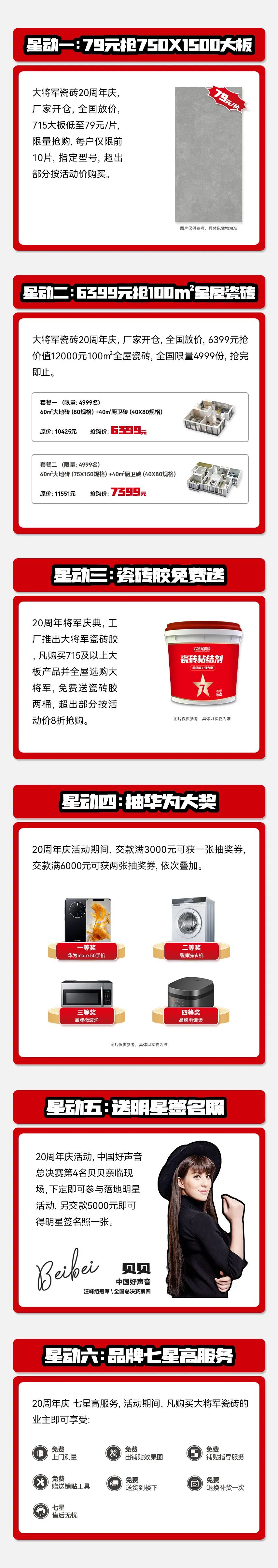 姘斿娍濡傝櫣鐡风爾,姘斿娍濡傝櫣