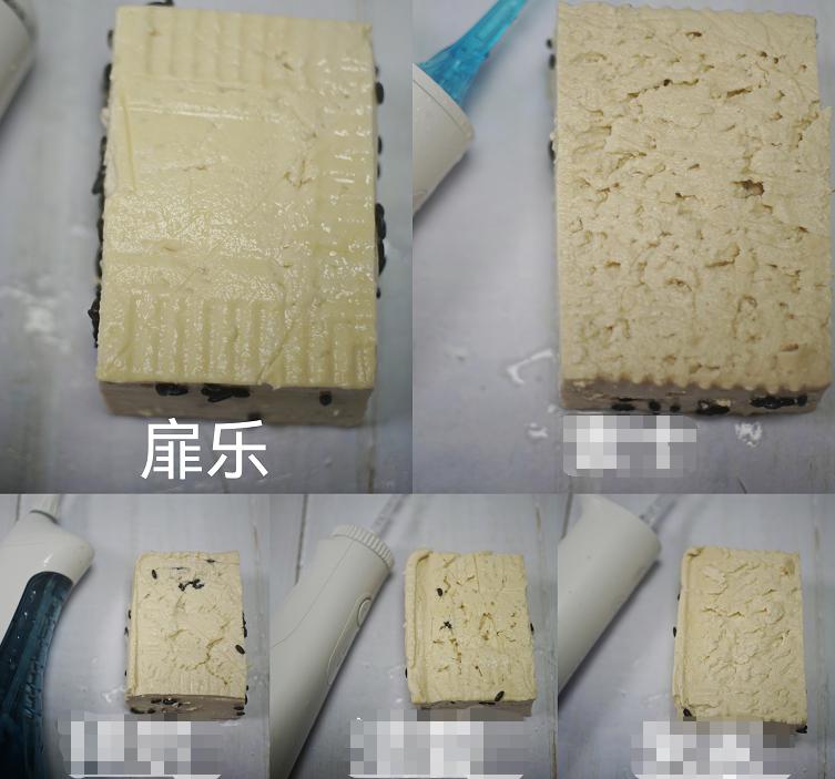 水牙线哪个牌子最好,牙线哪个品牌好