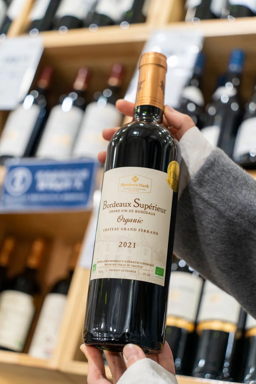 西红门山姆会员店什么时候开,大兴山姆会员店还有什么