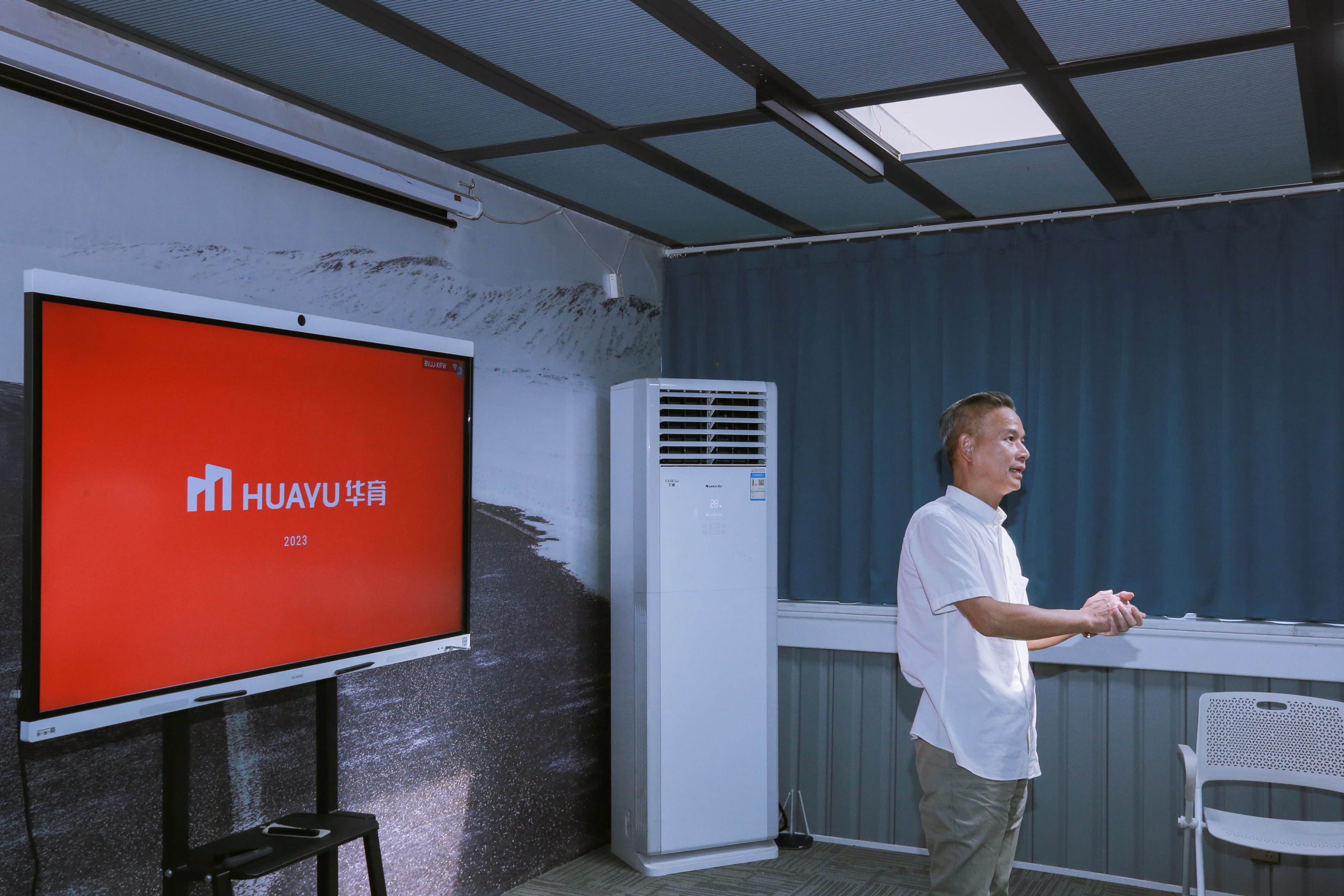 走进华育参观学习，着眼未来砥砺前行