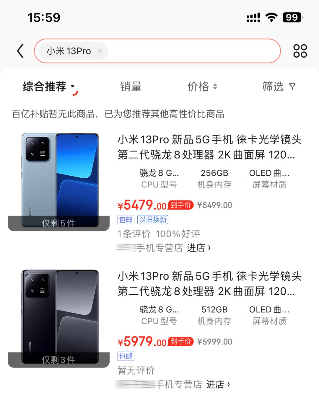 315特别策划消费被坑怎么办,315营销活动策划