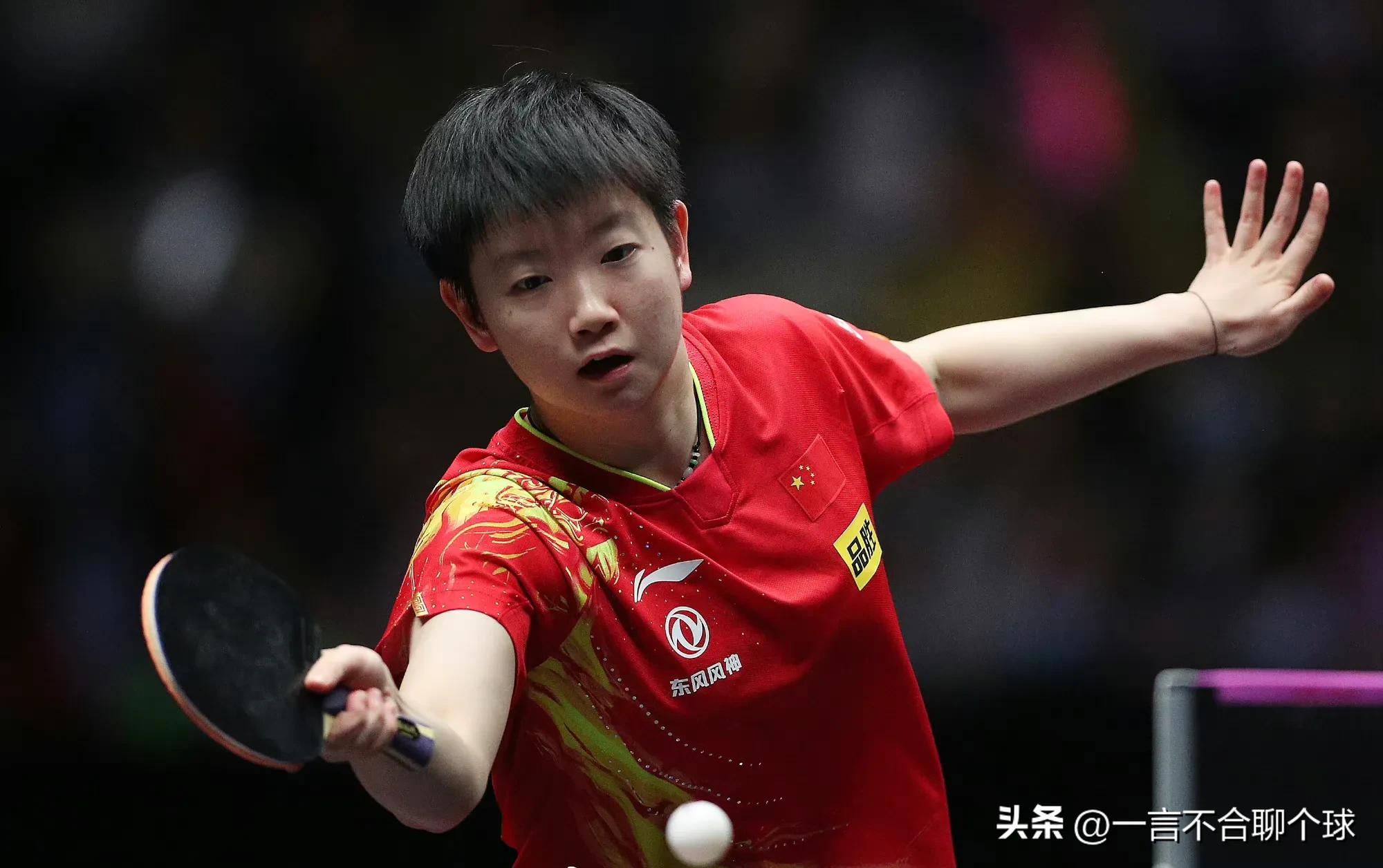 国乒直通赛28日赛程直播时间,国乒最新消息wtt赛事表