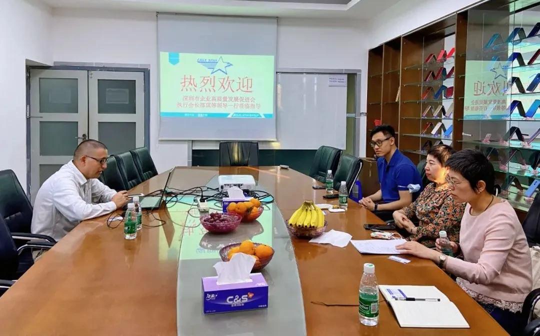 新起点砥砺前行再出发,新起点再出发环创