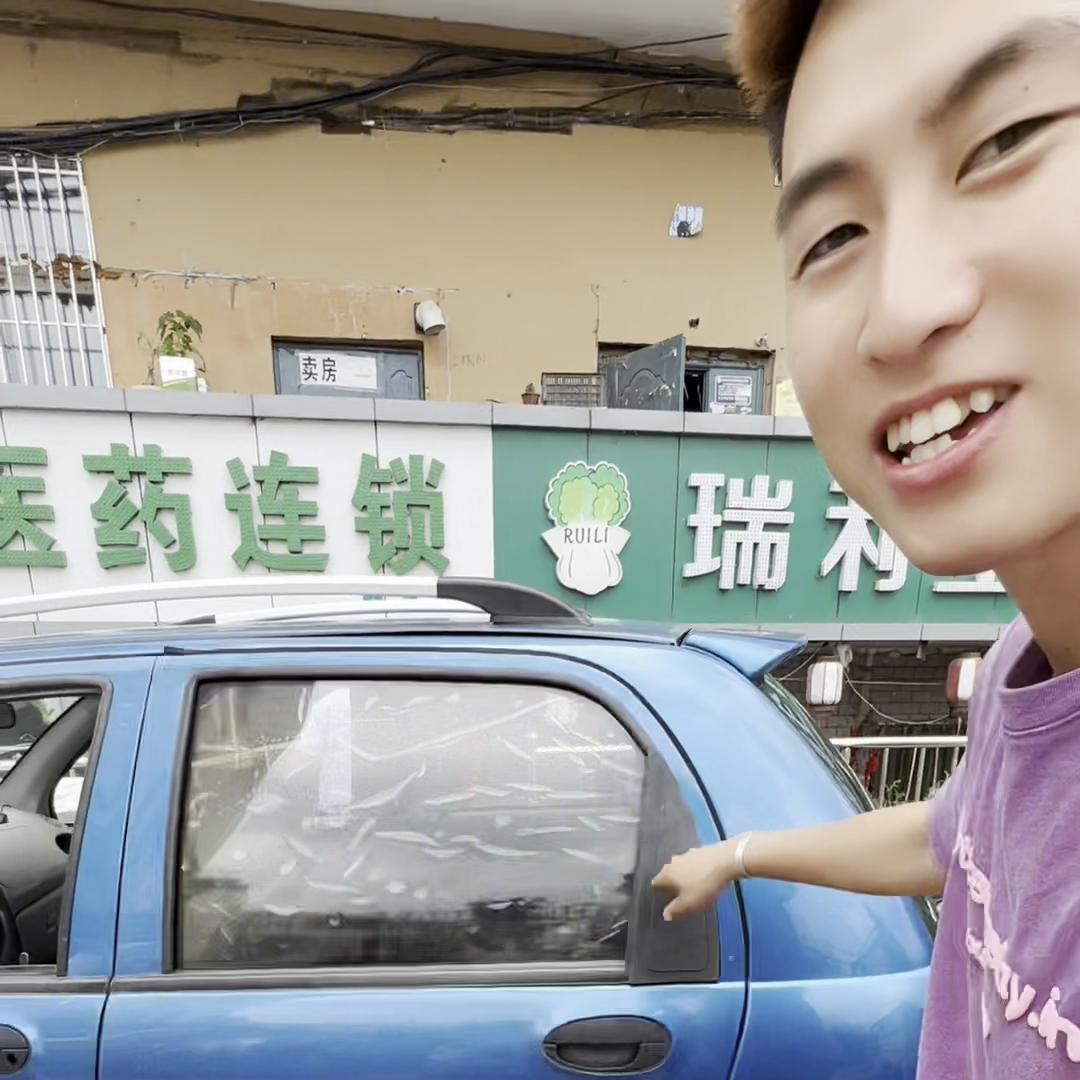 15年qq3奇瑞,15年qq四缸