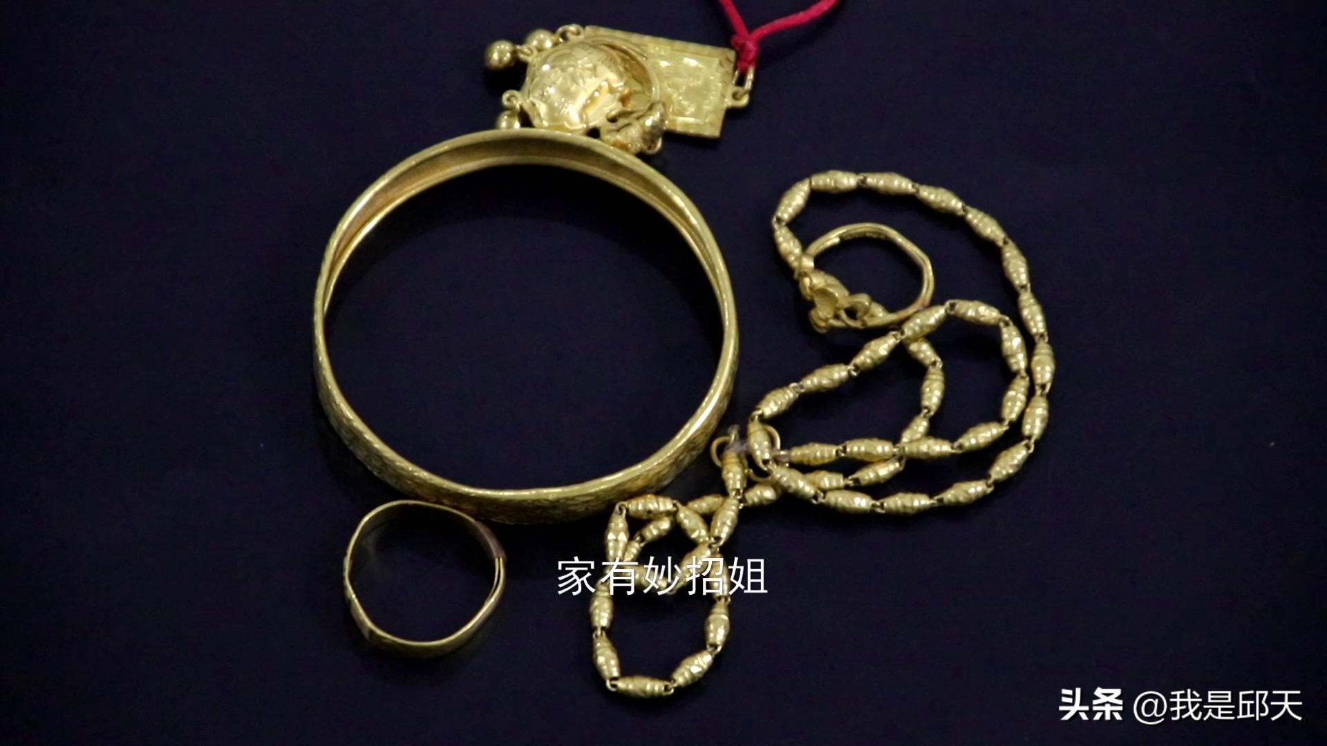 辨别真假黄金手镯最简单实用方法,怎样辨别黄金真假999和9999