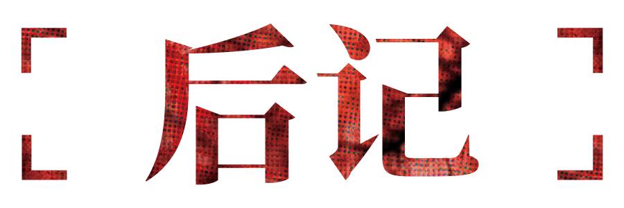 拼多多舆情事件,拼多多莫名其妙发的作品