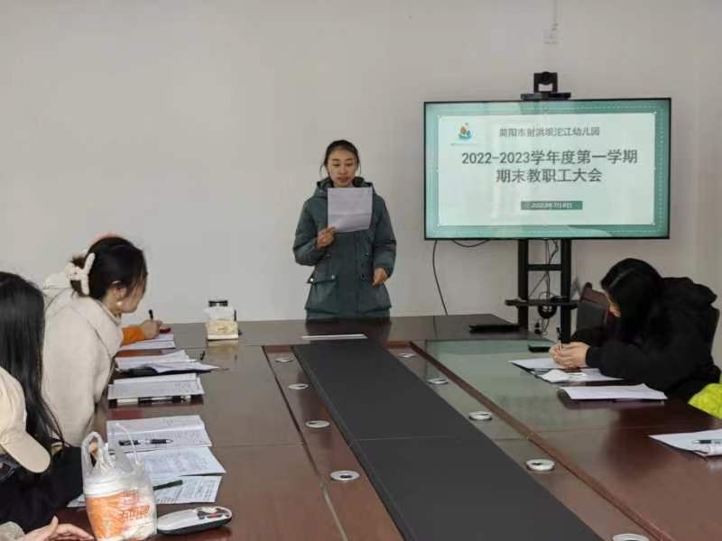 简阳教育成绩,简阳教育通报