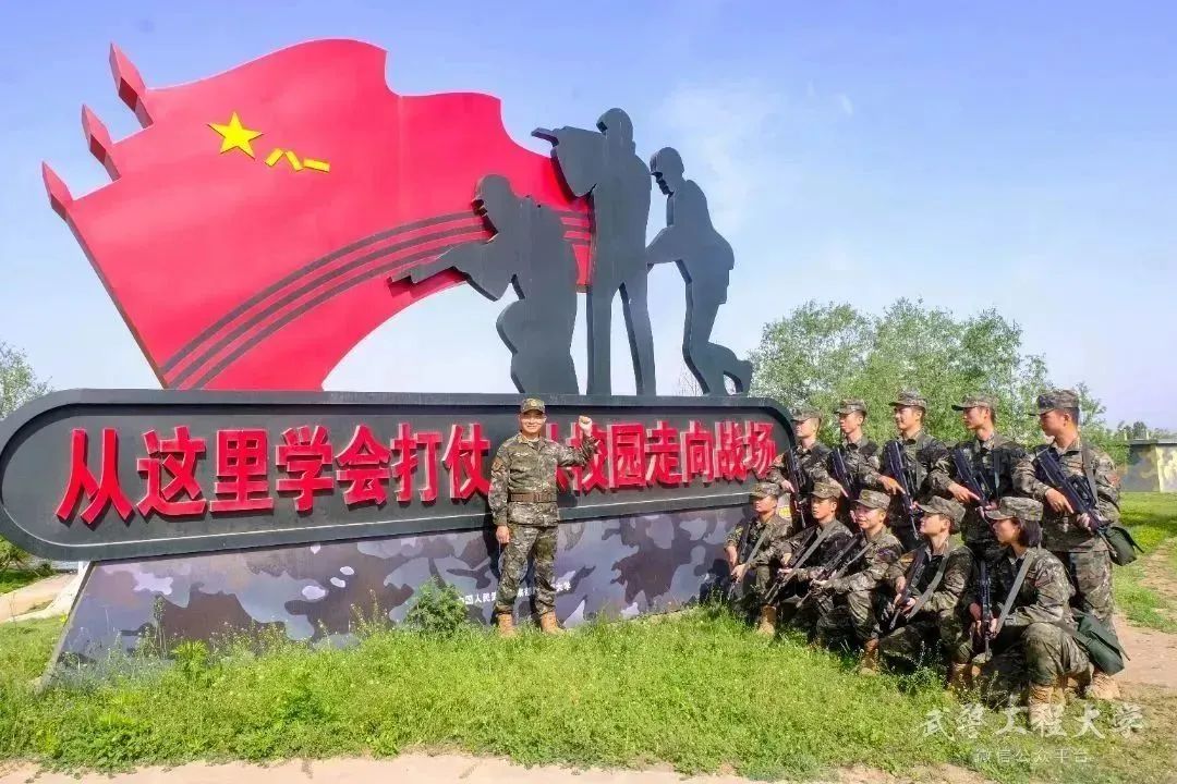 高考志愿填报军校体检标准,高考报考军校视力需要什么条件