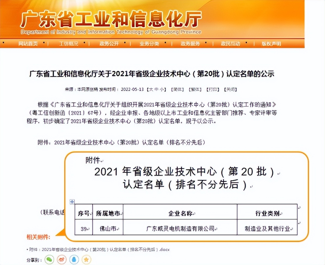 濞佺鑾峰瑙嗛,濞佺寰楀