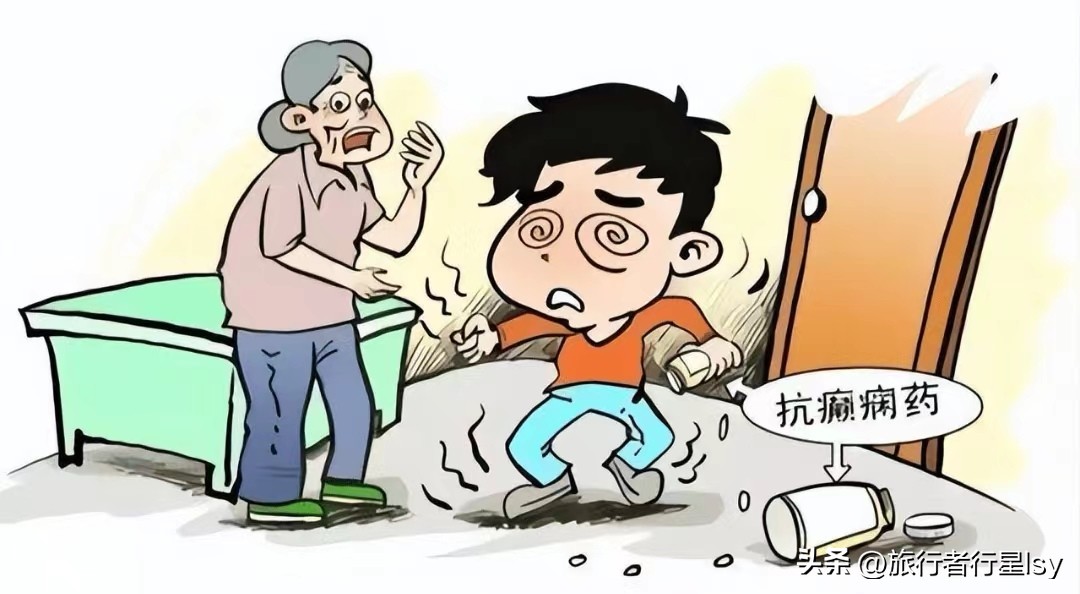 癫痫患儿家长联名求助信,千名儿童癫痫家庭联名求助