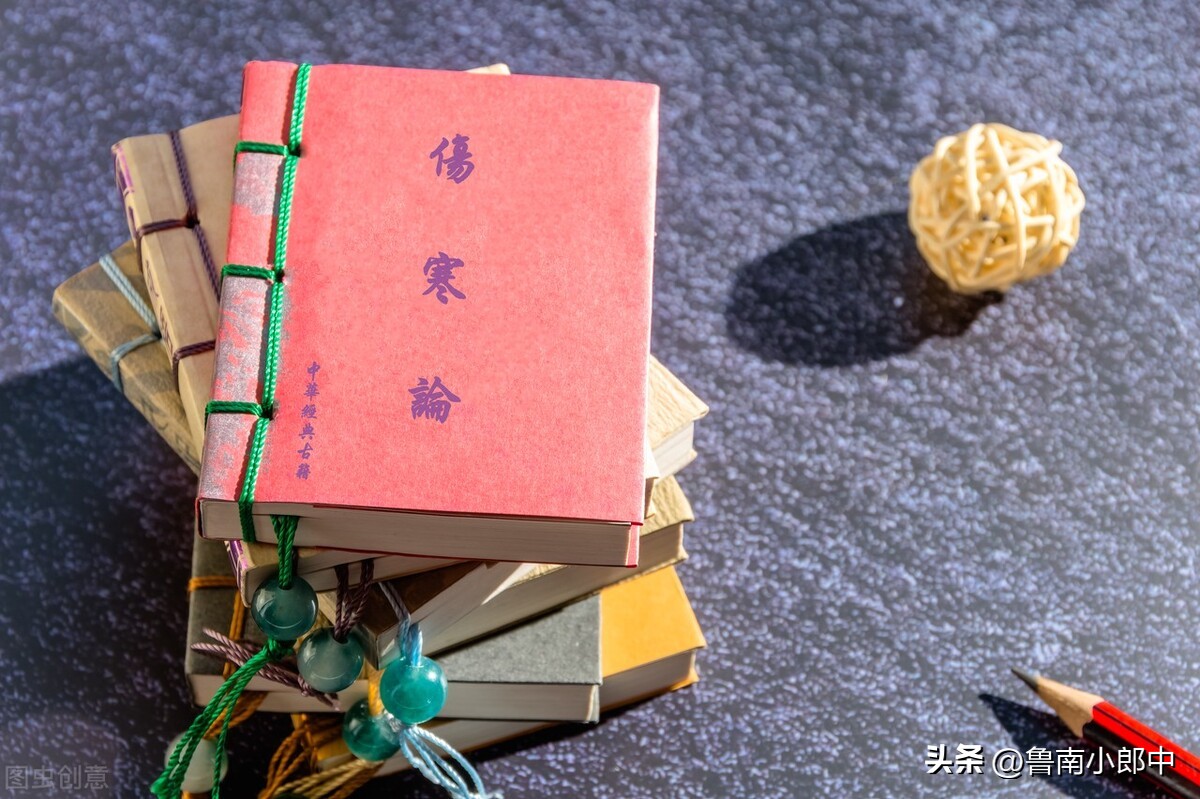 出汗都是凉汗用什么中药调理,汗出不止吃什么经方治疗